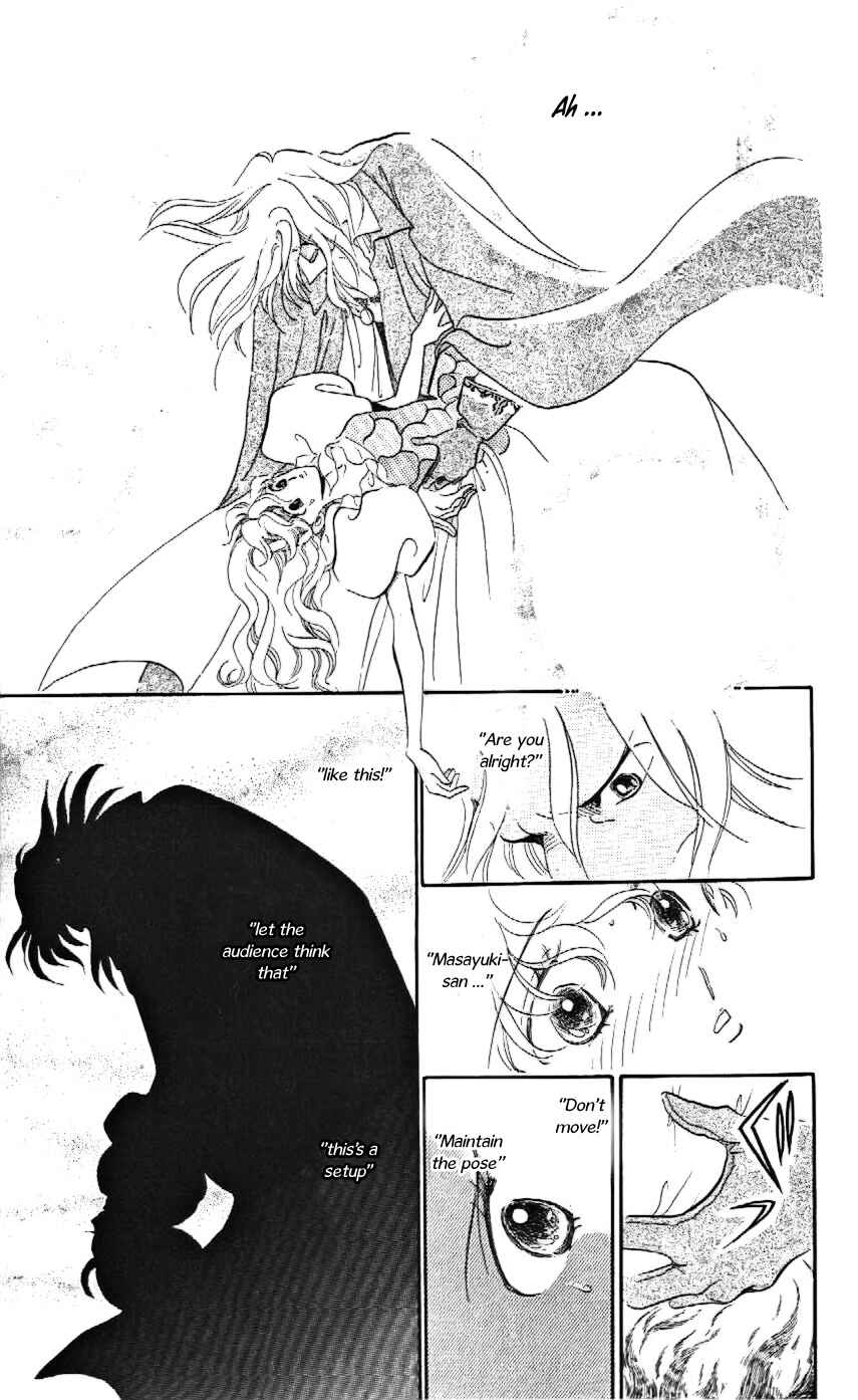 Page 16 Chapter 15 One More Marionette