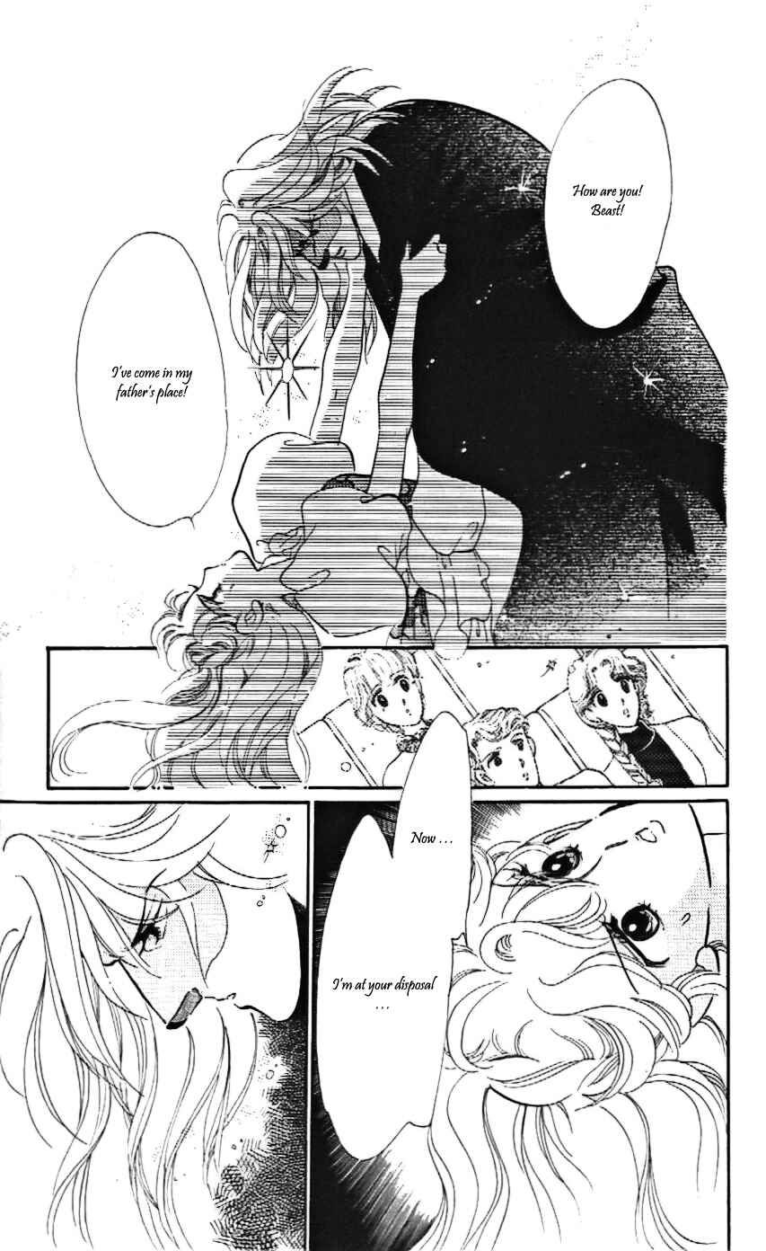 Page 18 Chapter 15 One More Marionette