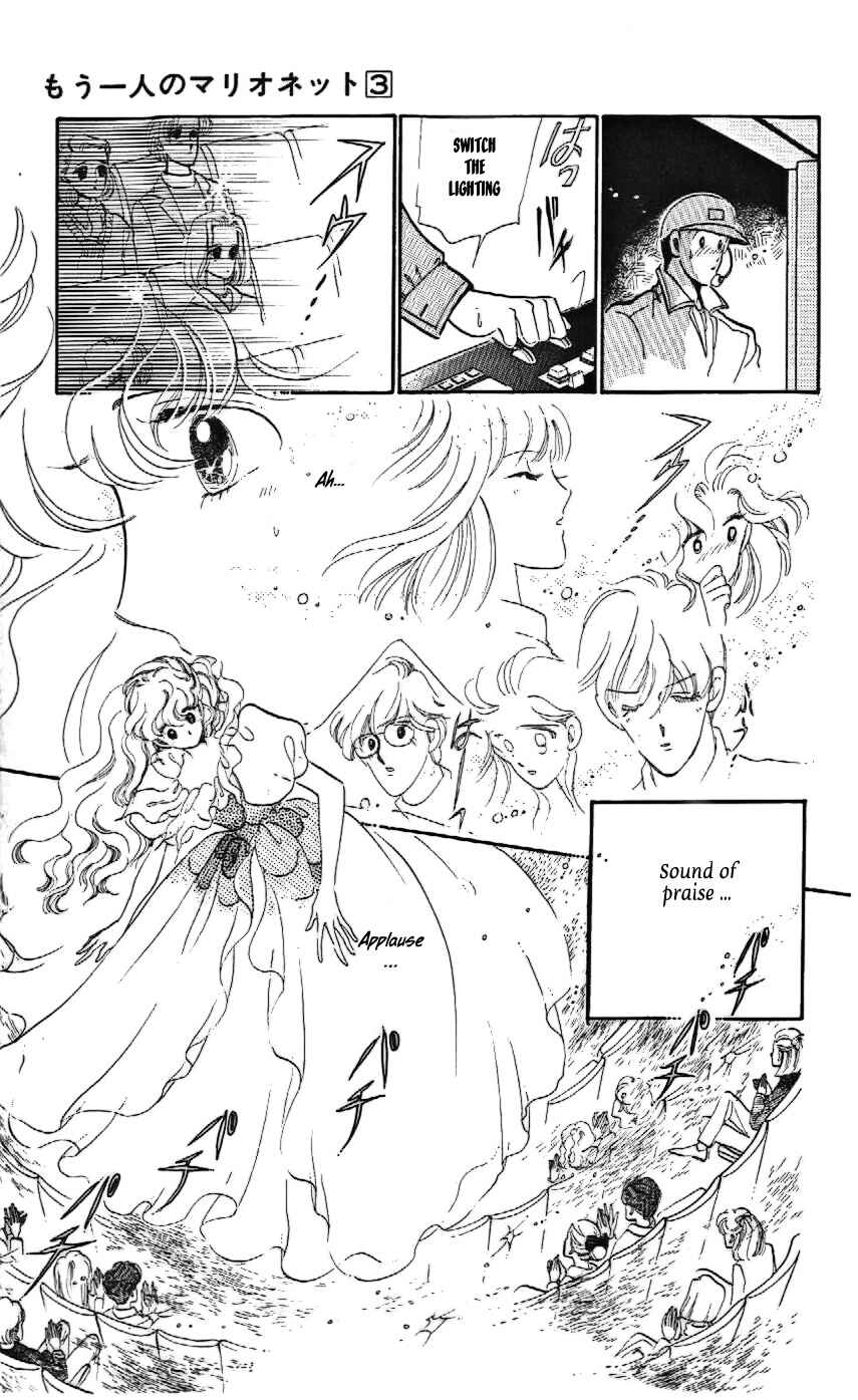 Page 22 Chapter 15 One More Marionette