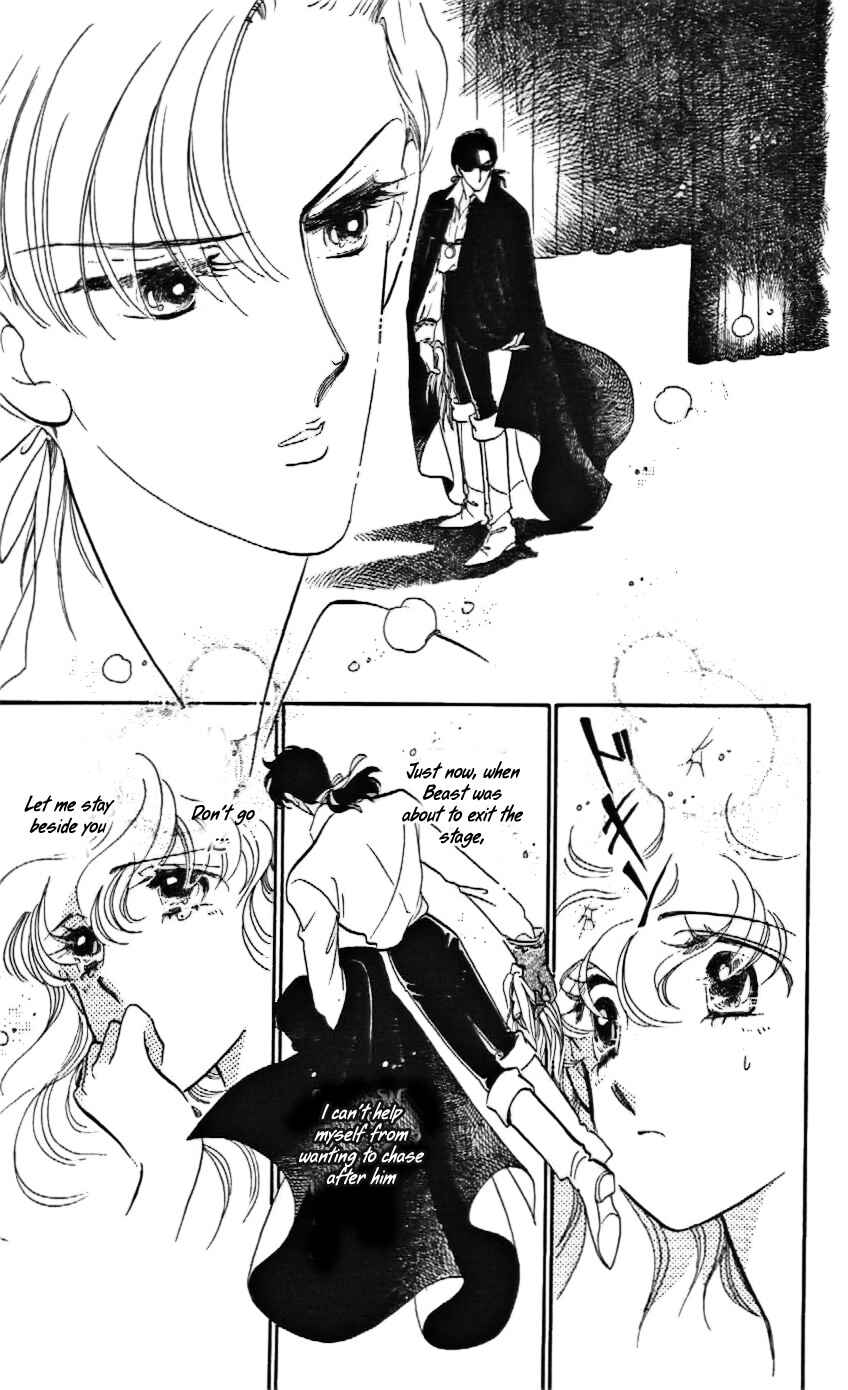 Page 28 Chapter 15 One More Marionette