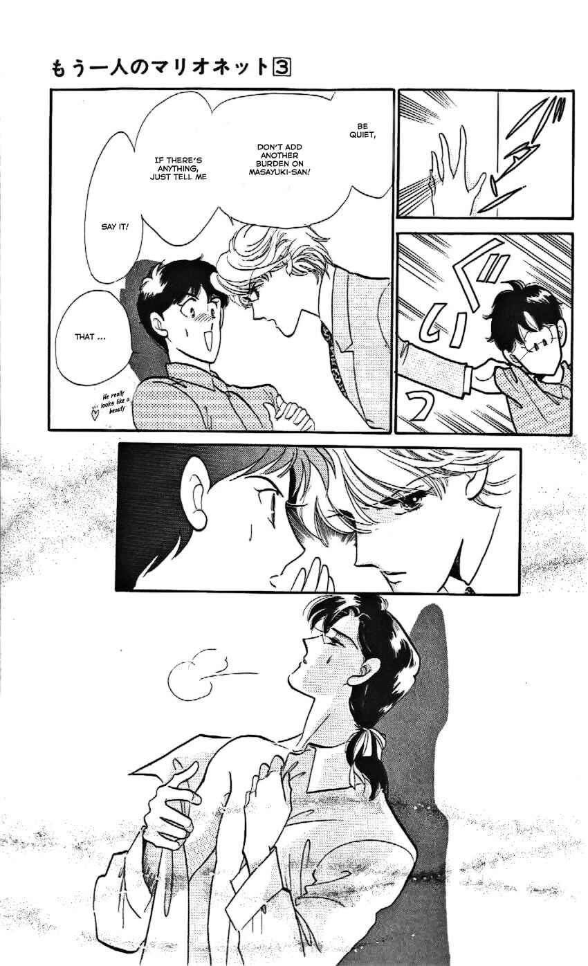 Page 30 Chapter 15 One More Marionette