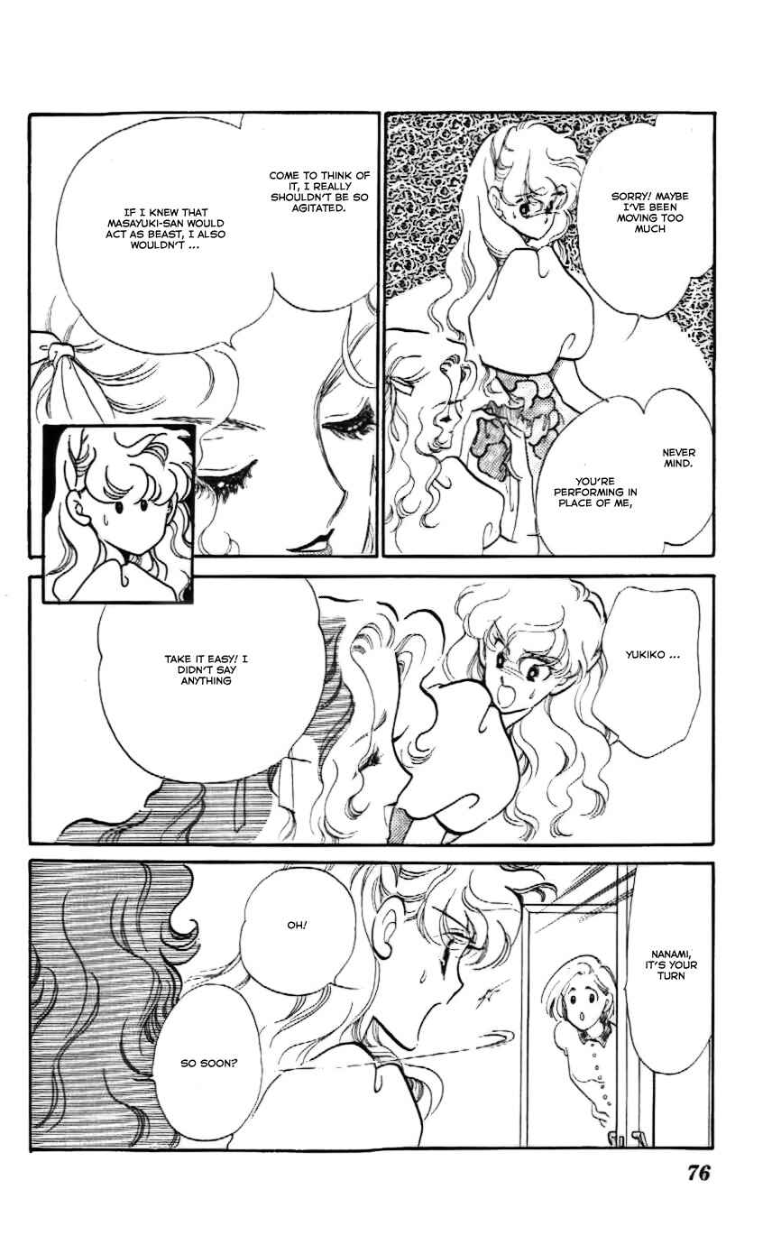 Page 9 Chapter 15 One More Marionette
