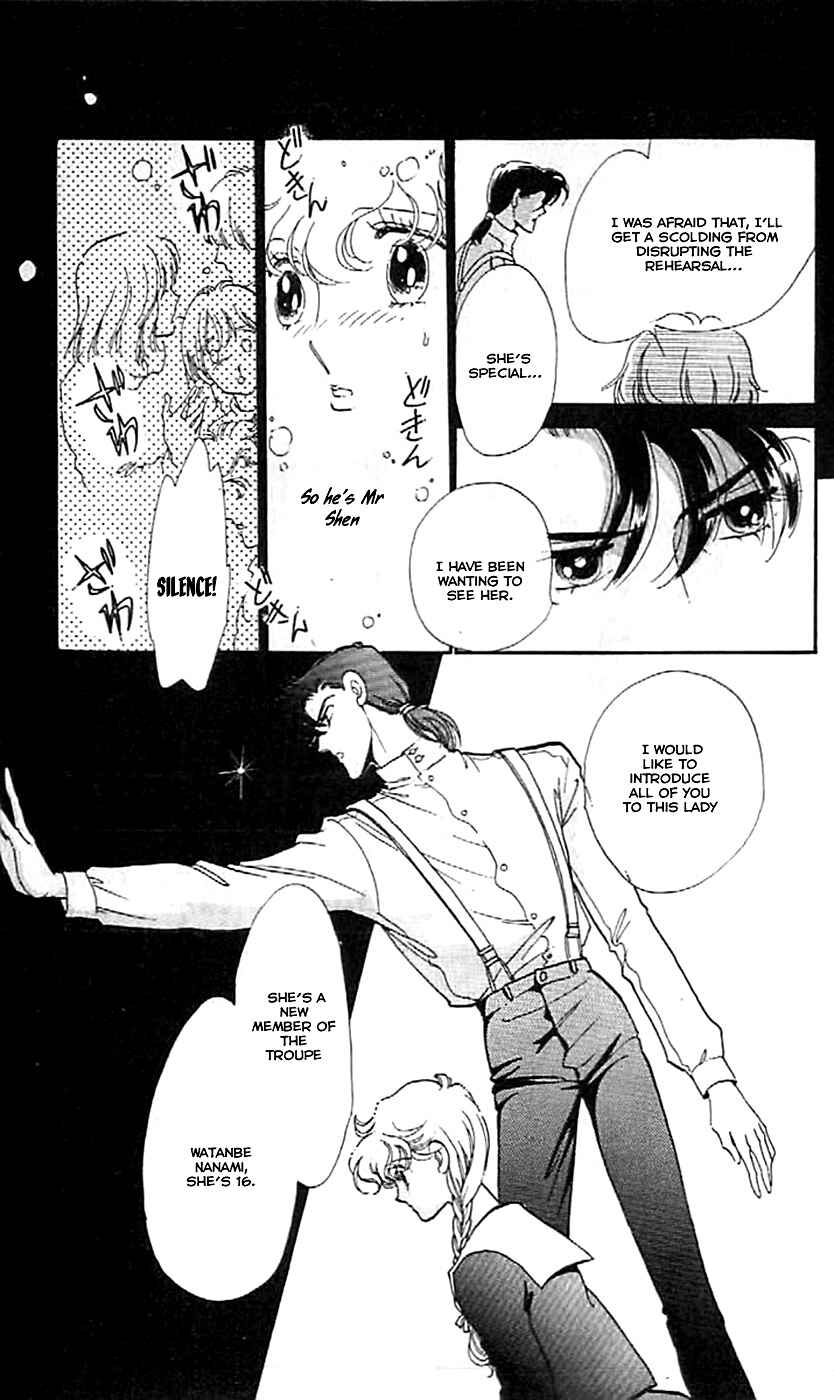 Page 11 Chapter 3 One More Marionette