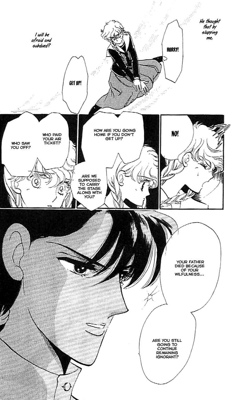Page 18 Chapter 3 One More Marionette