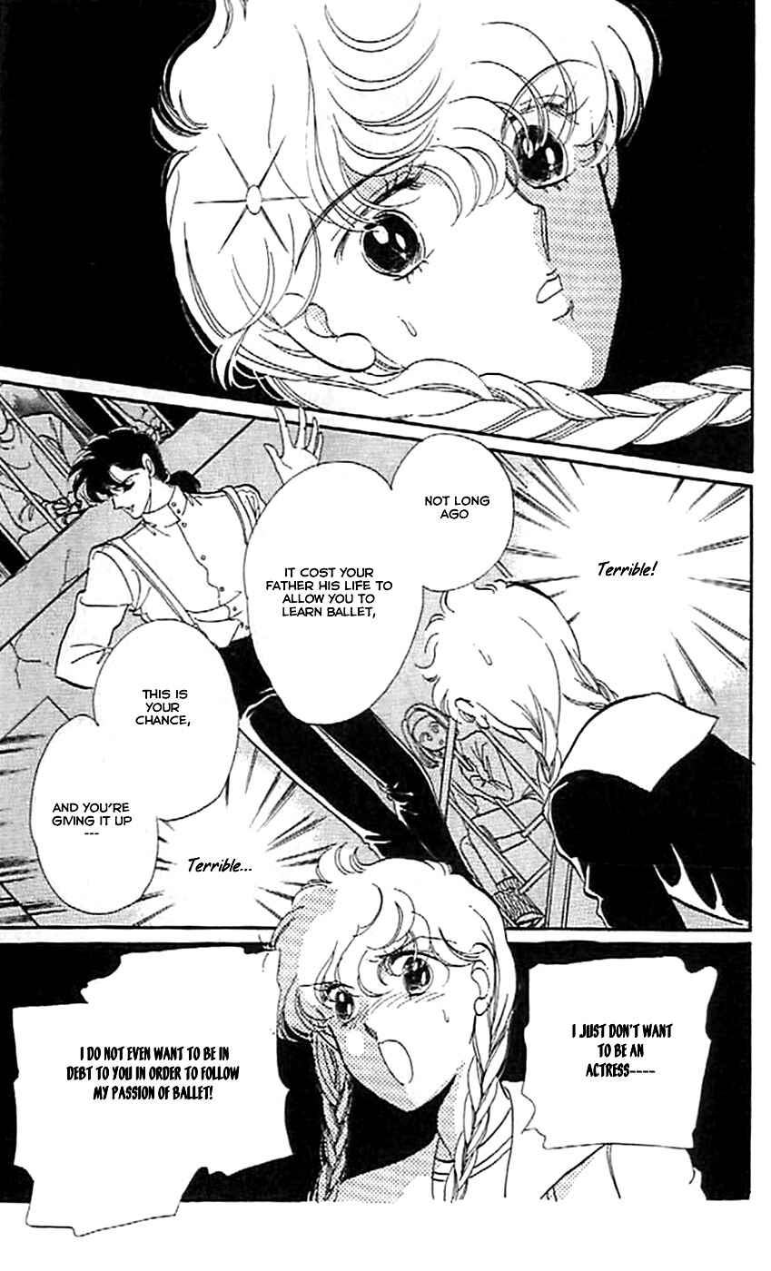 Page 19 Chapter 3 One More Marionette
