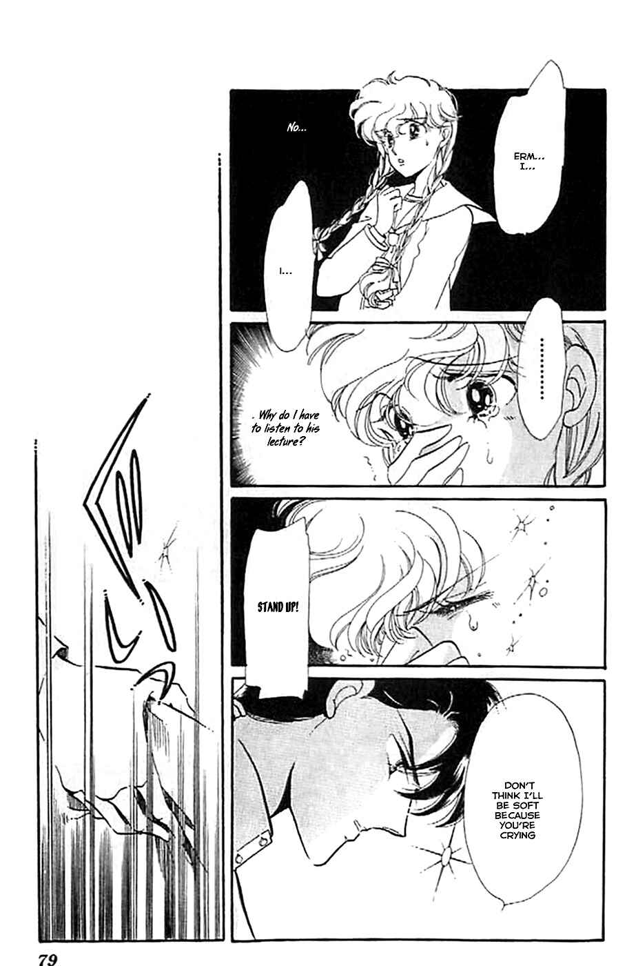 Page 21 Chapter 3 One More Marionette
