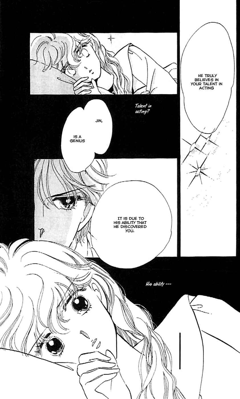 Page 25 Chapter 3 One More Marionette