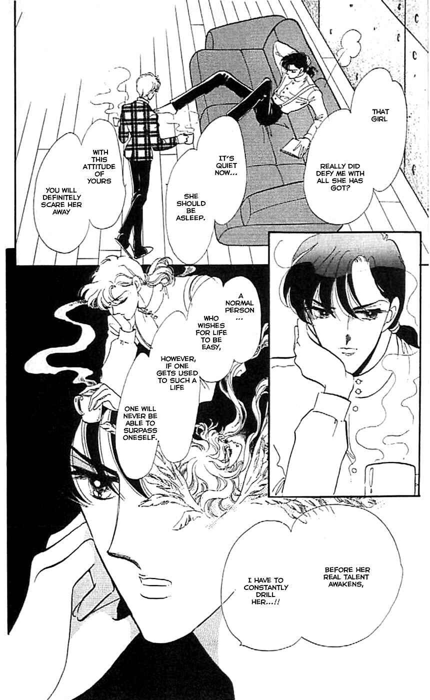 Page 28 Chapter 3 One More Marionette