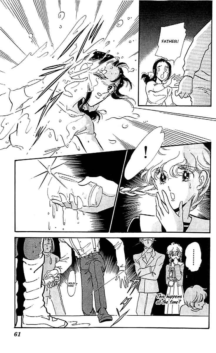 Page 3 Chapter 3 One More Marionette