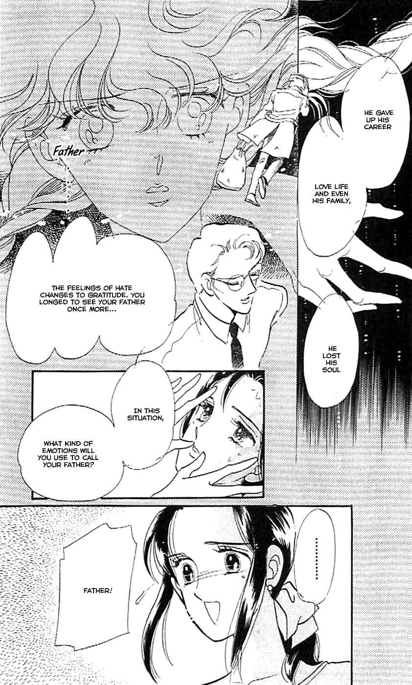 Page 5 Chapter 3 One More Marionette