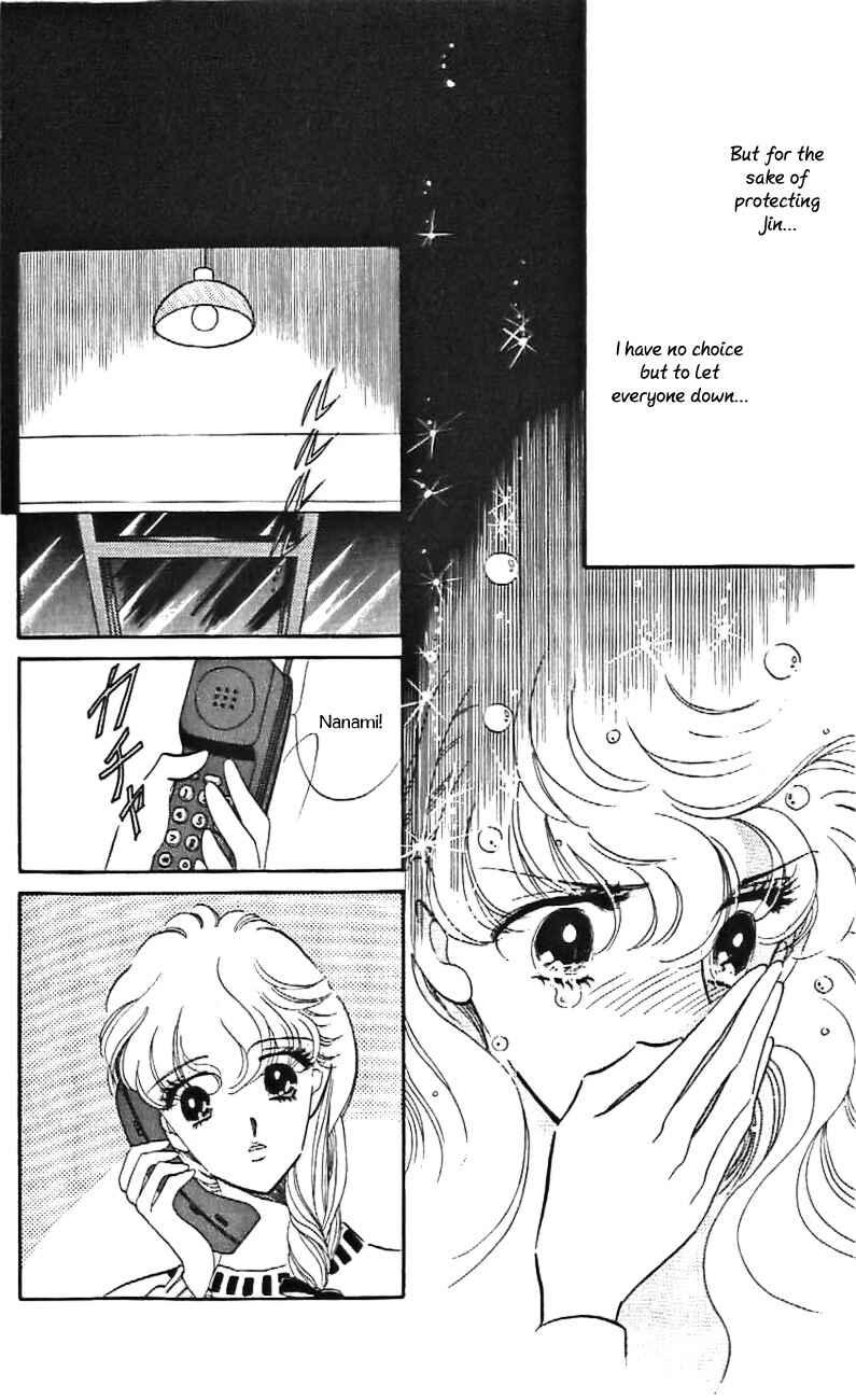 Page 11 Chapter 30 One More Marionette