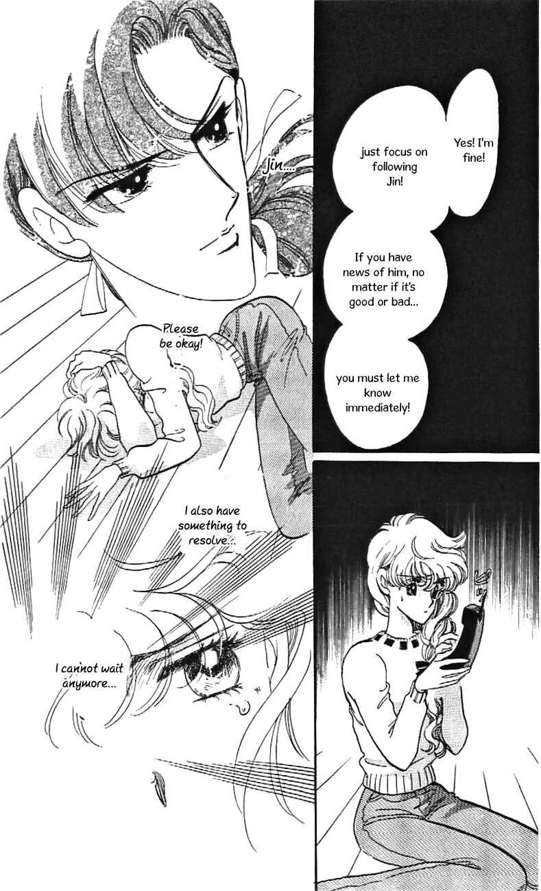 Page 17 Chapter 30 One More Marionette