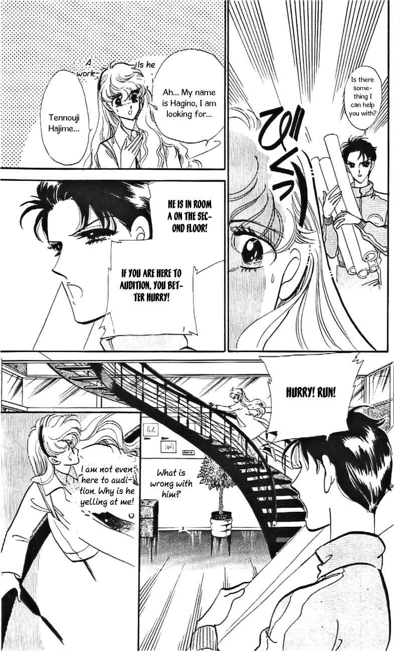 Page 20 Chapter 30 One More Marionette