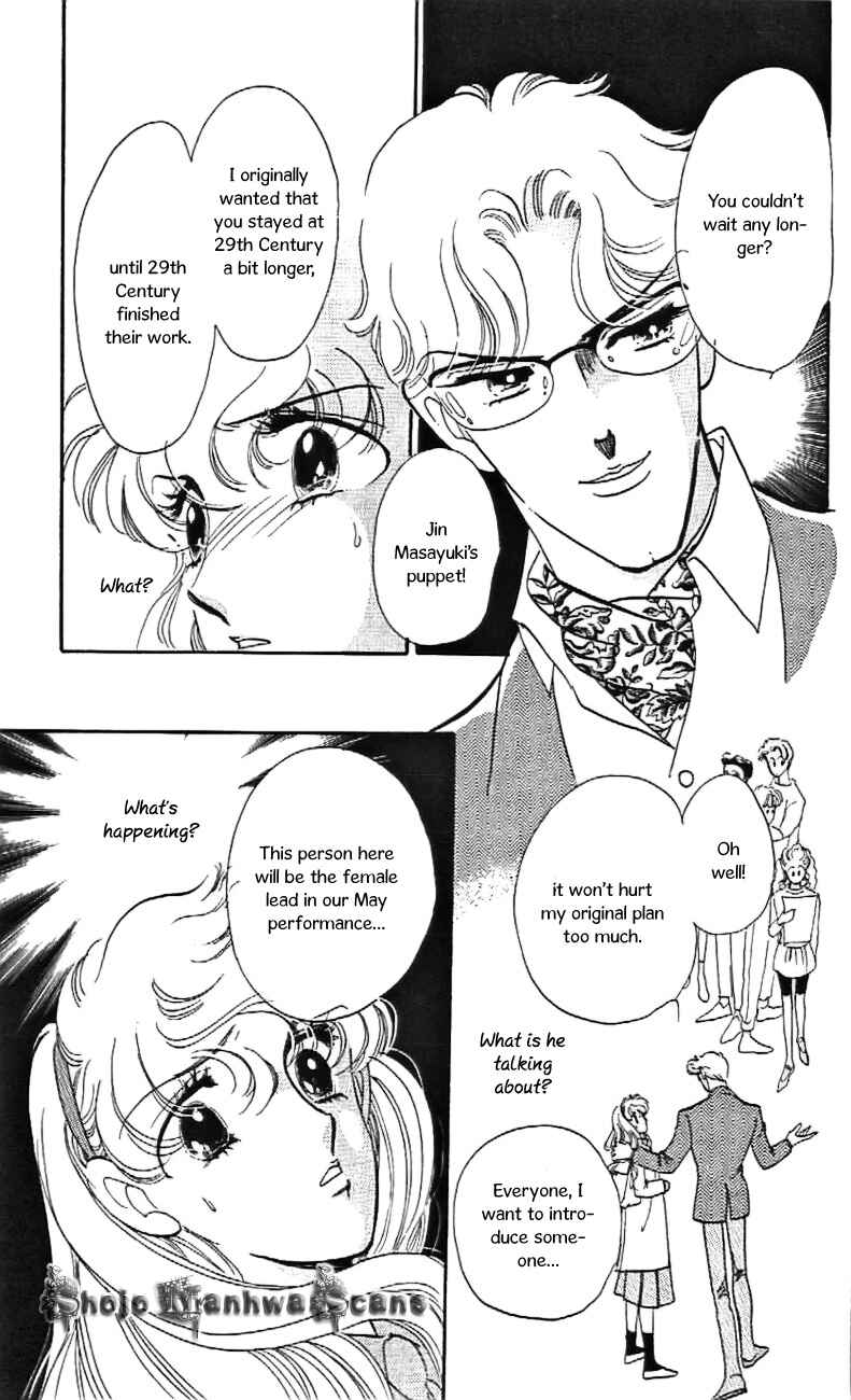 Page 26 Chapter 30 One More Marionette