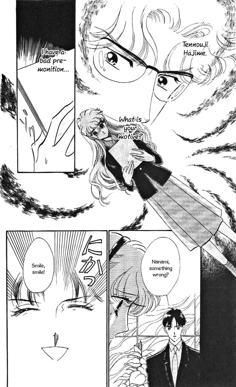 Page 9 Chapter 30 One More Marionette