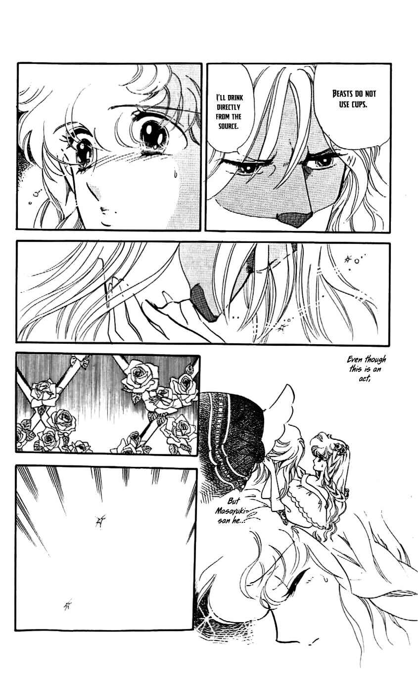 Page 15 Chapter 16 One More Marionette