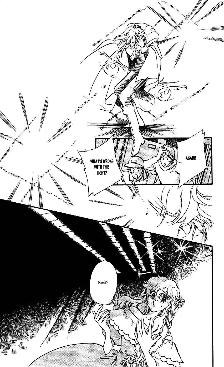 Page 16 Chapter 16 One More Marionette