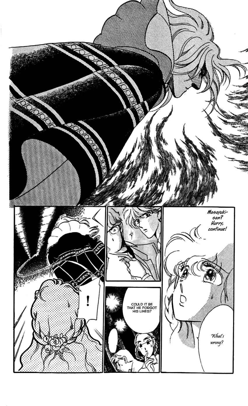 Page 17 Chapter 16 One More Marionette
