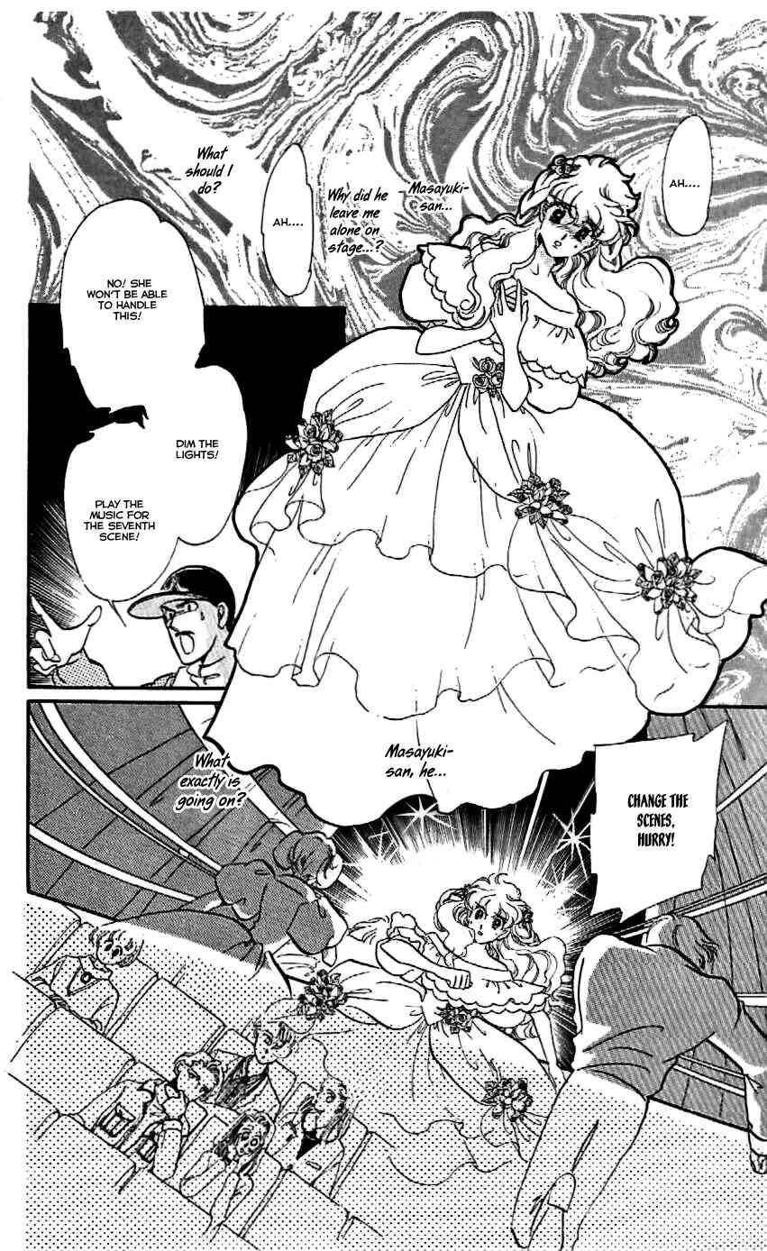 Page 19 Chapter 16 One More Marionette
