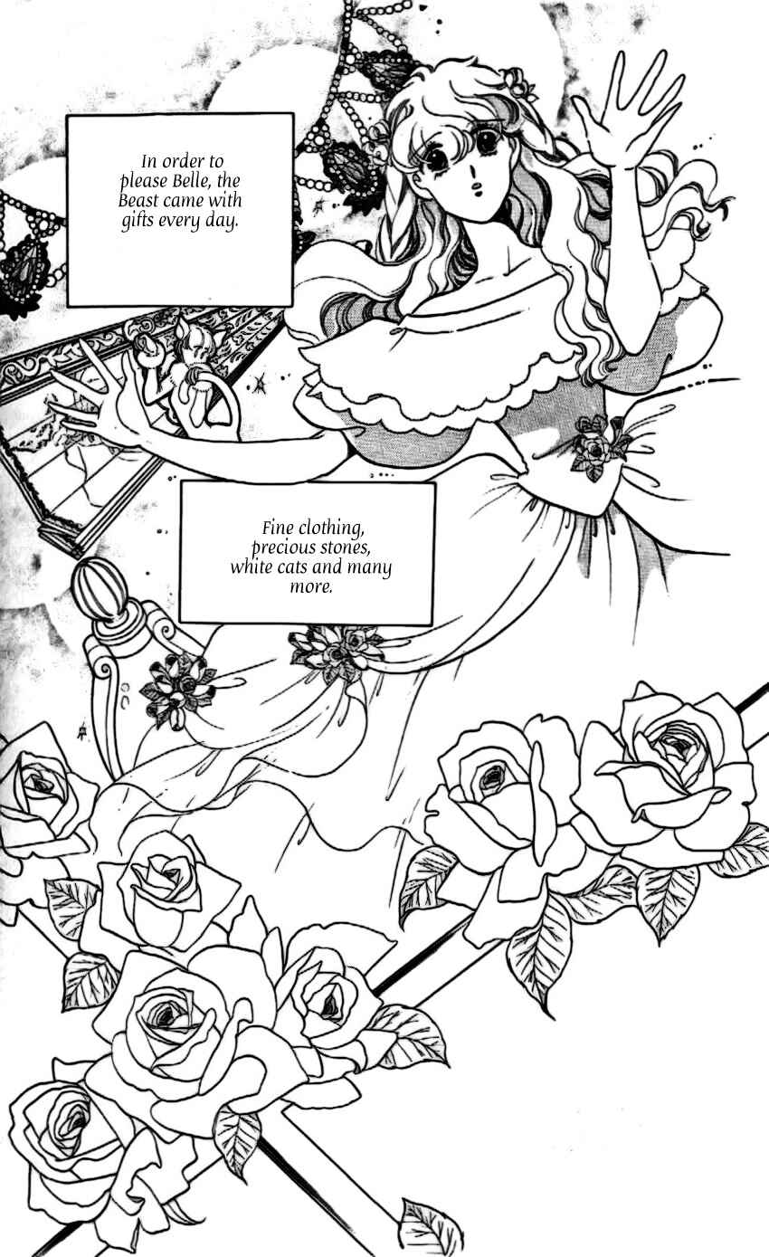 Page 2 Chapter 16 One More Marionette