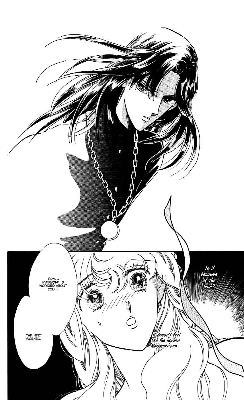 Page 23 Chapter 16 One More Marionette