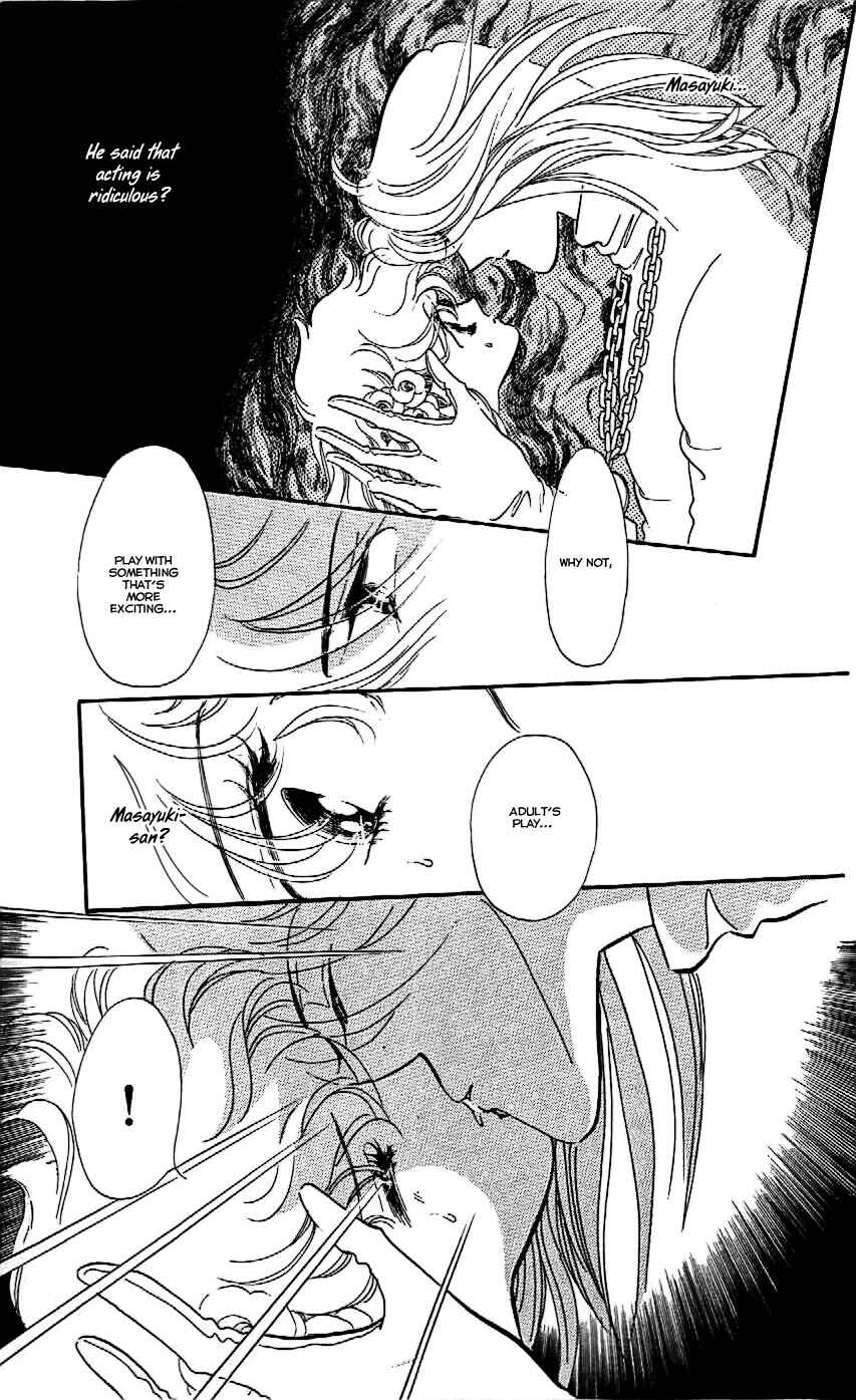 Page 28 Chapter 16 One More Marionette