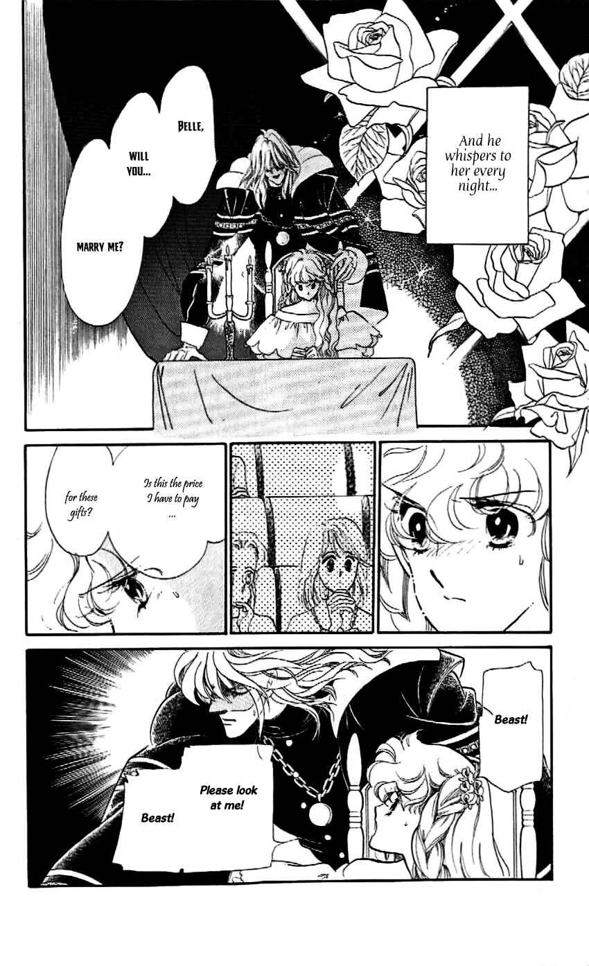 Page 3 Chapter 16 One More Marionette