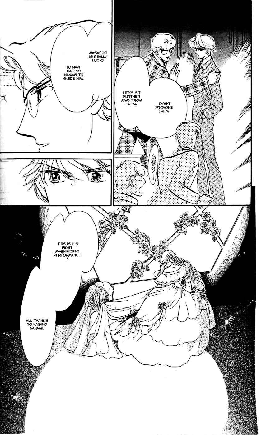 Page 8 Chapter 16 One More Marionette
