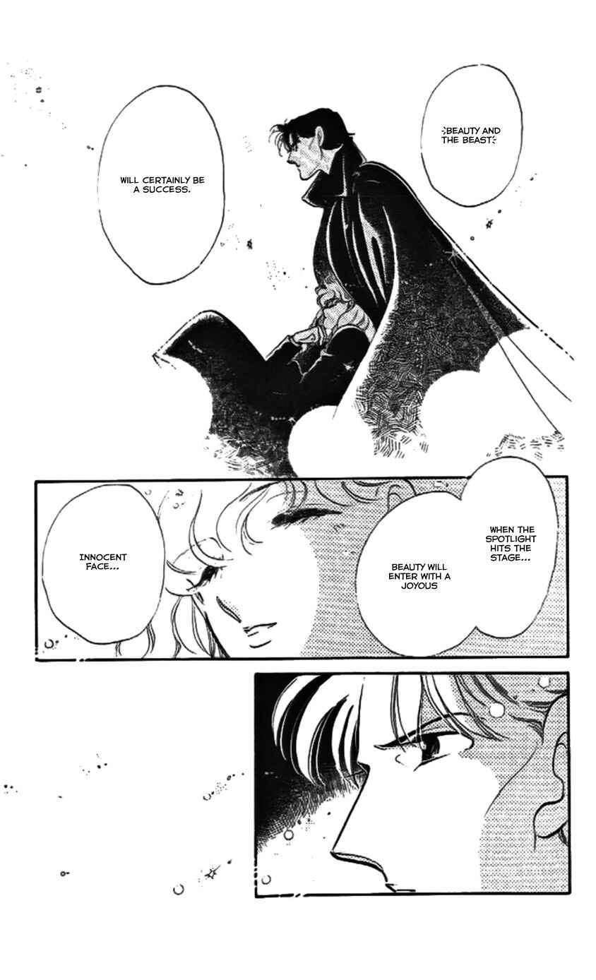 Page 18 Chapter 13 One More Marionette