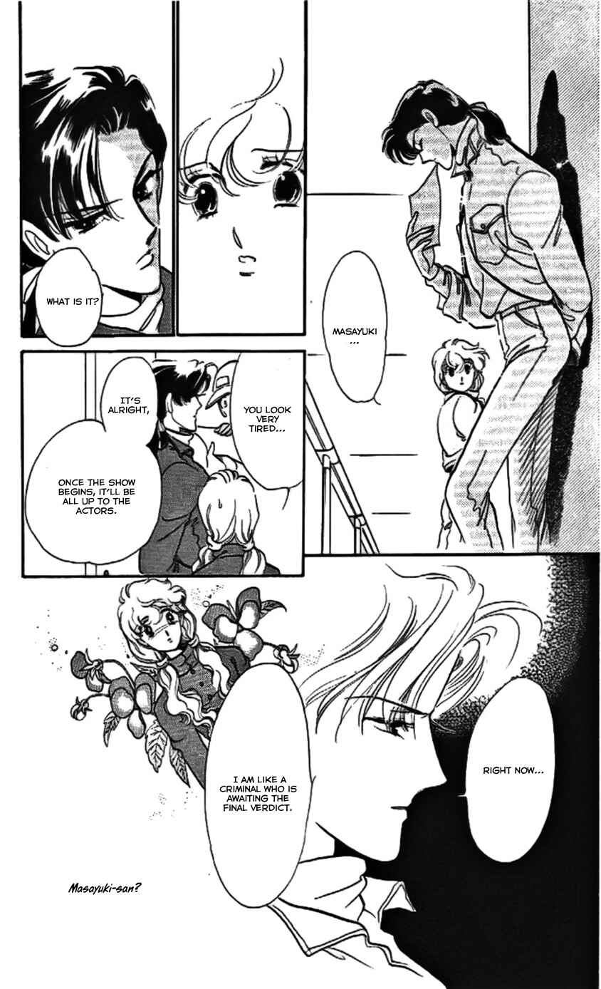 Page 25 Chapter 13 One More Marionette