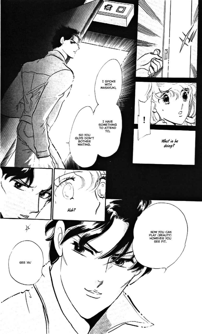 Page 30 Chapter 13 One More Marionette