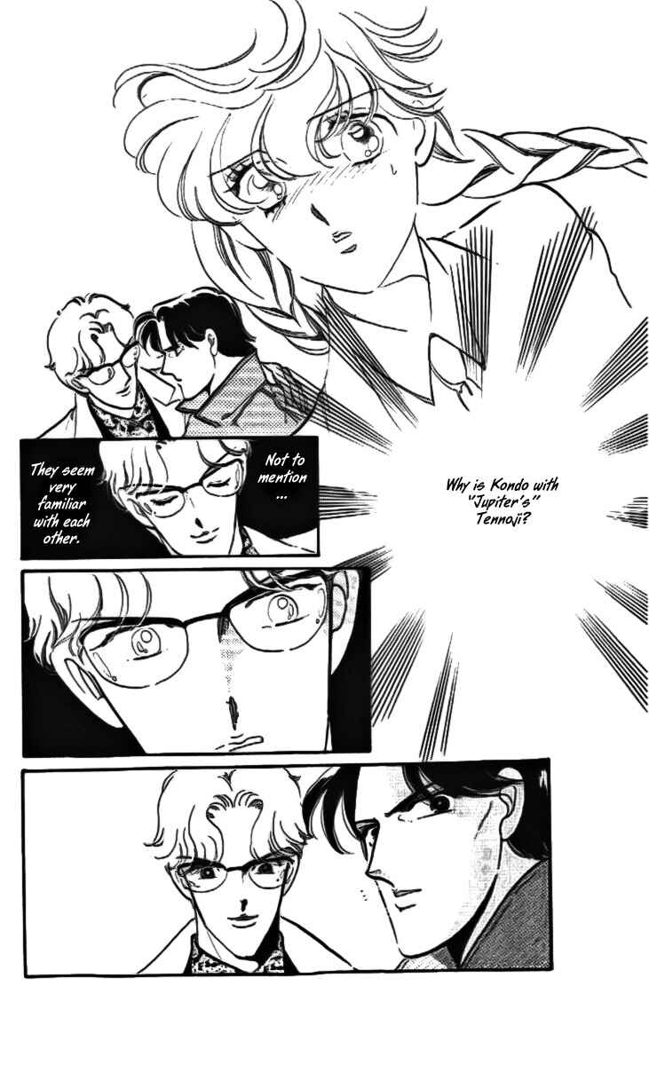 Page 5 Chapter 13 One More Marionette