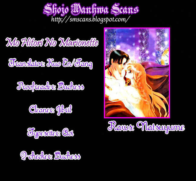 Page 1 Chapter 47.5 One More Marionette