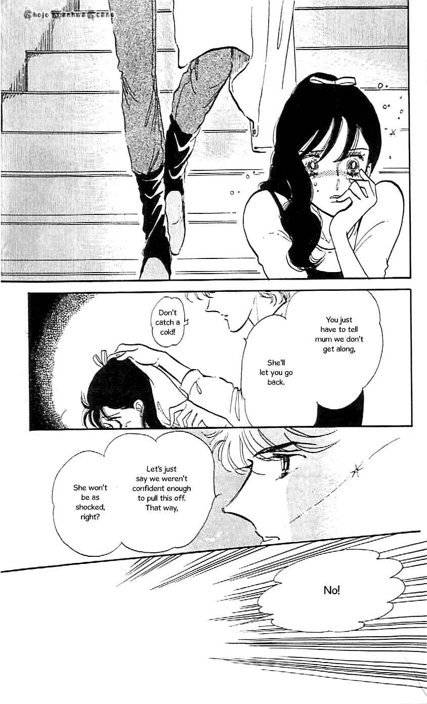 Page 18 Chapter 47.5 One More Marionette