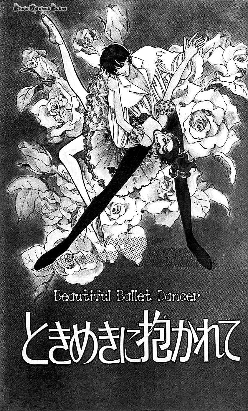 Page 2 Chapter 47.5 One More Marionette