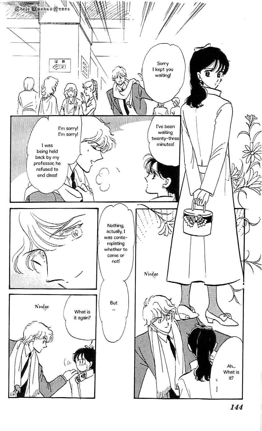 Page 21 Chapter 47.5 One More Marionette