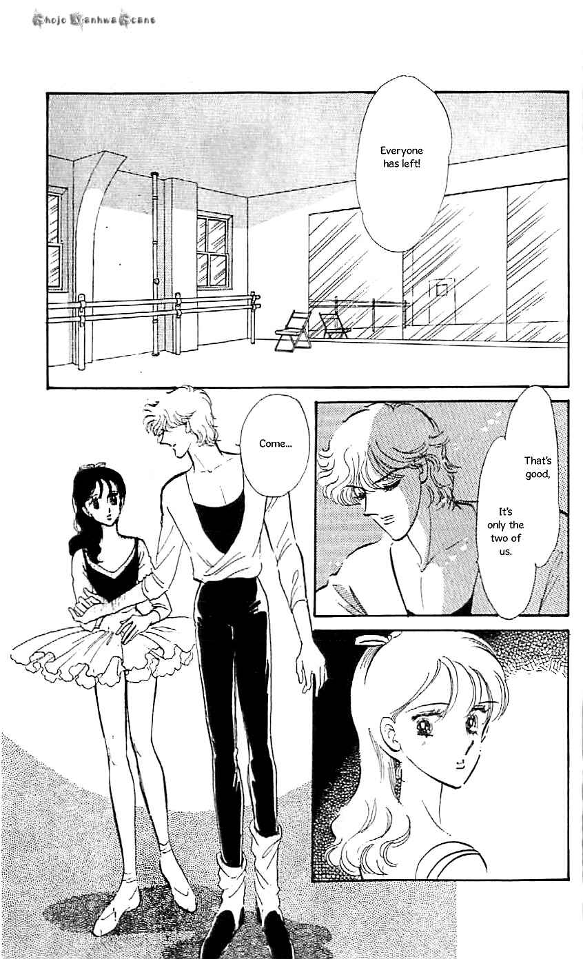 Page 32 Chapter 47.5 One More Marionette