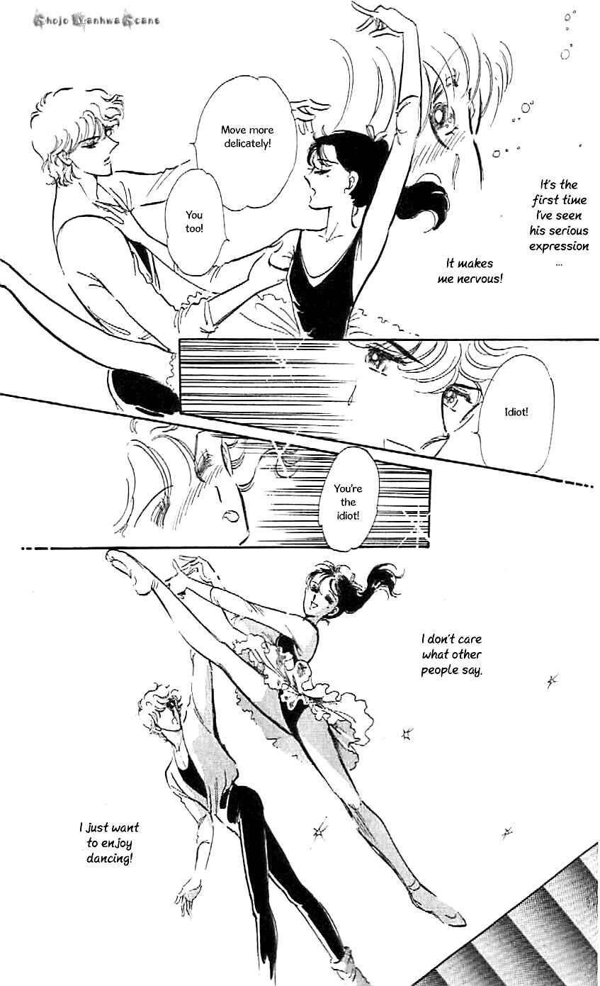 Page 33 Chapter 47.5 One More Marionette