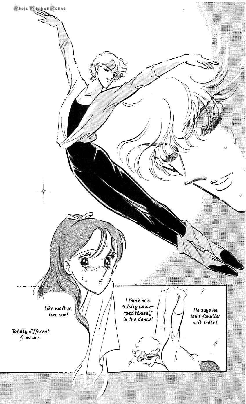 Page 35 Chapter 47.5 One More Marionette