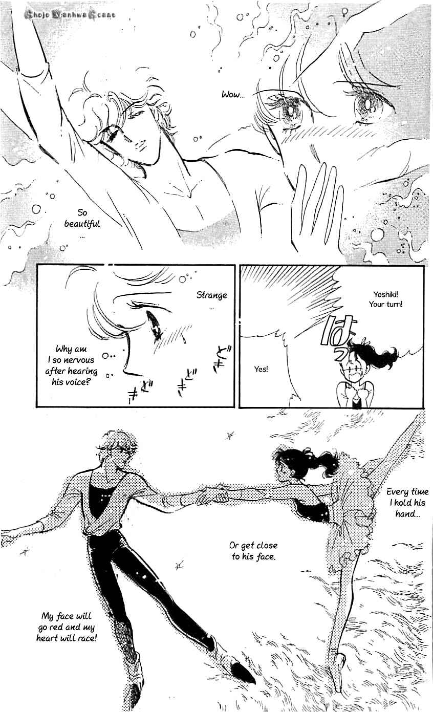 Page 36 Chapter 47.5 One More Marionette