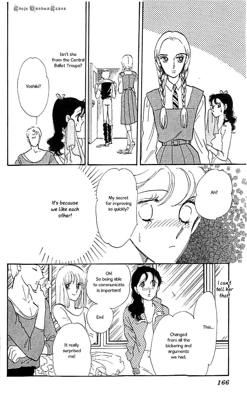 Page 43 Chapter 47.5 One More Marionette