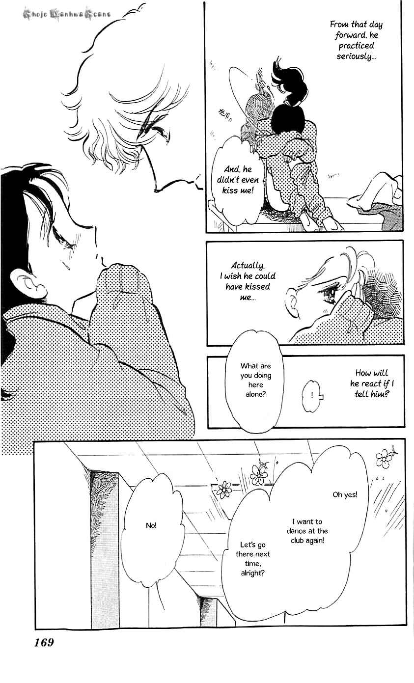 Page 46 Chapter 47.5 One More Marionette