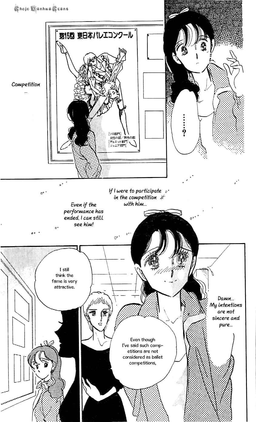Page 48 Chapter 47.5 One More Marionette
