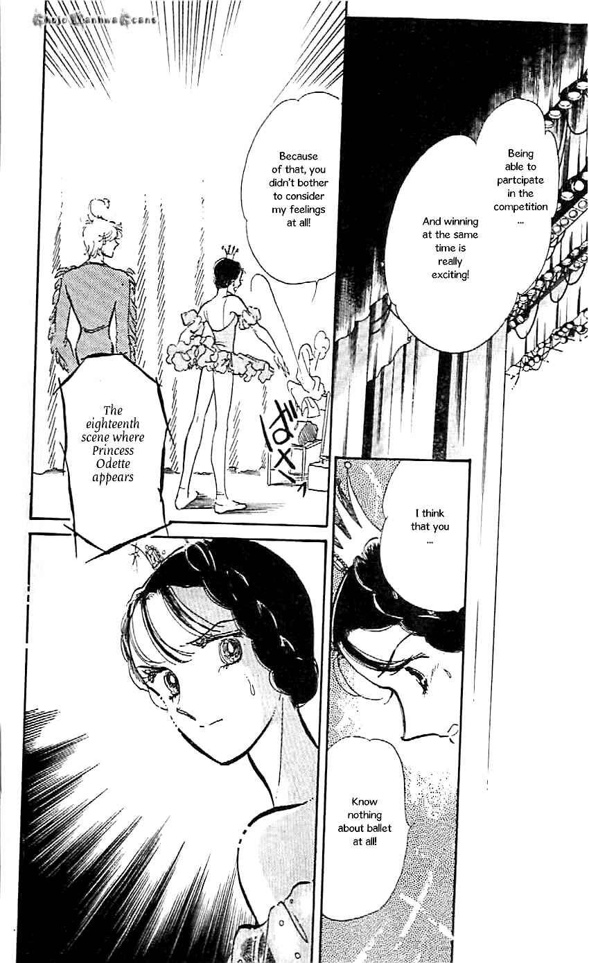 Page 53 Chapter 47.5 One More Marionette
