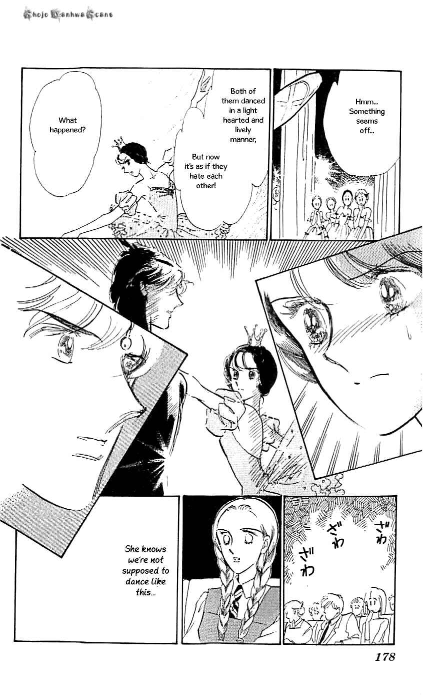 Page 55 Chapter 47.5 One More Marionette