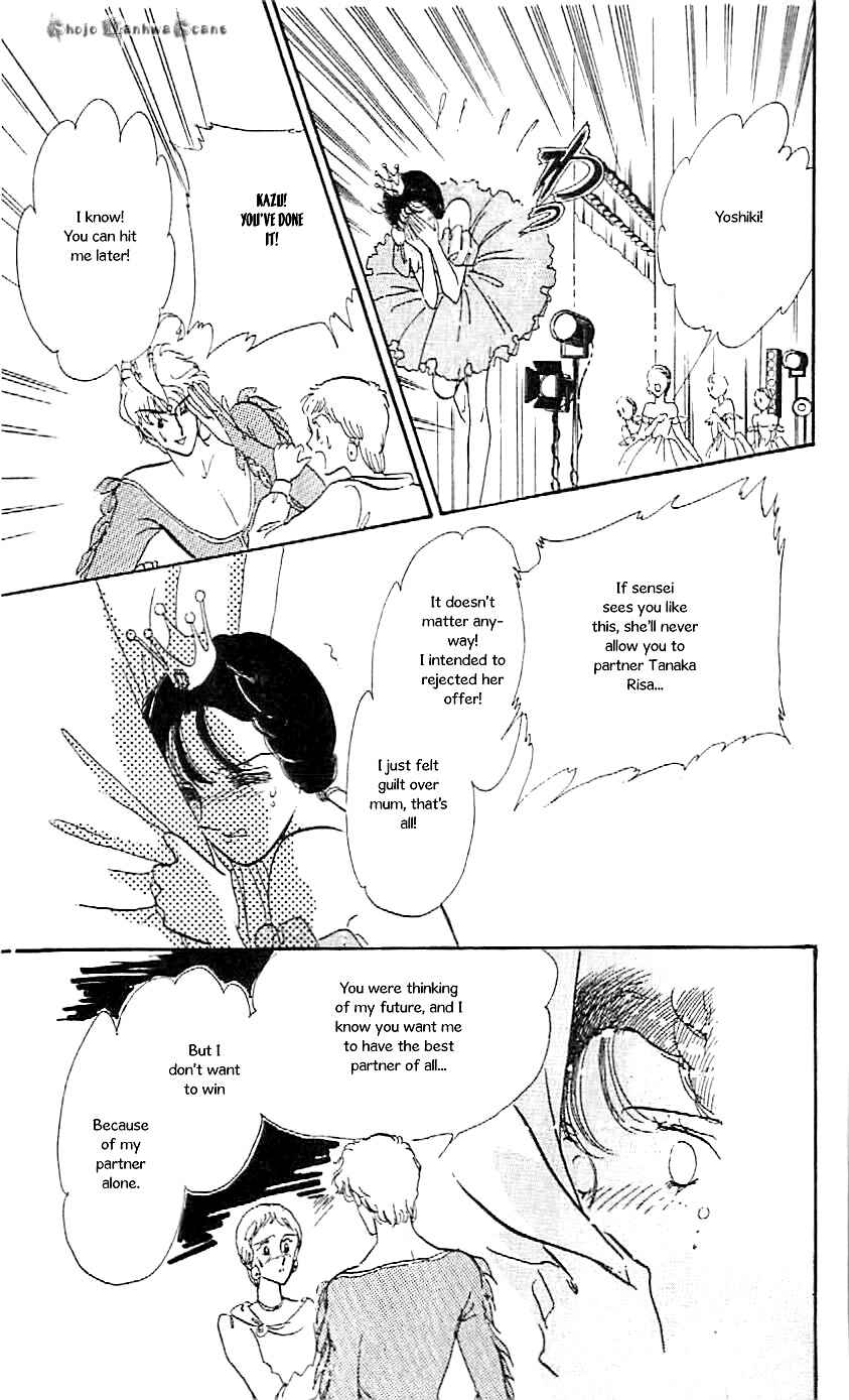 Page 58 Chapter 47.5 One More Marionette