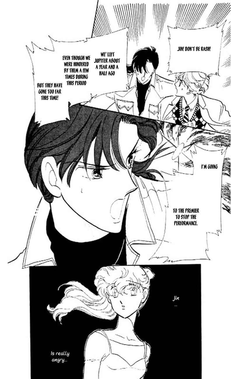Page 12 Chapter 6 One More Marionette