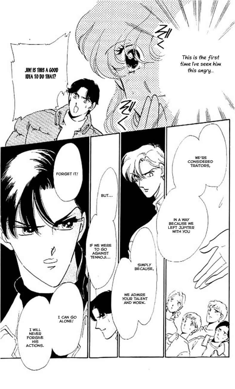 Page 13 Chapter 6 One More Marionette