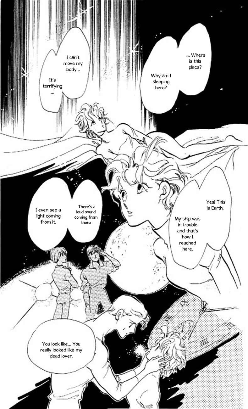 Page 21 Chapter 6 One More Marionette
