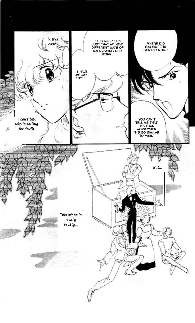 Page 23 Chapter 6 One More Marionette